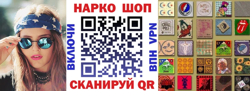 Какие есть наркотики Малгобек Конопля APVP Гашиш Cocaine