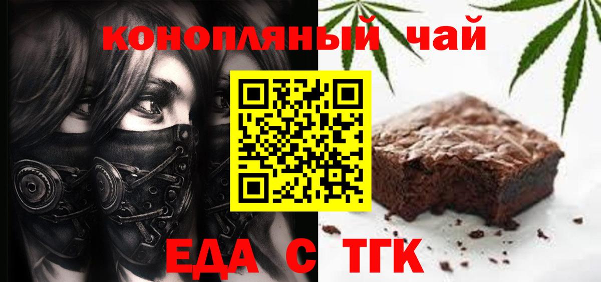 Alpha PVP Малгобек