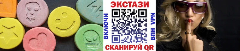 kraken ТОР  Малгобек  ЭКСТАЗИ 280мг 