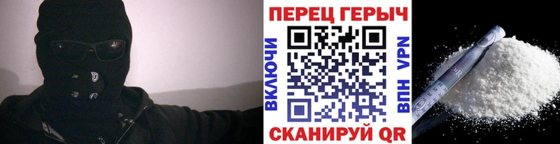 цены   Малгобек  Героин Heroin 