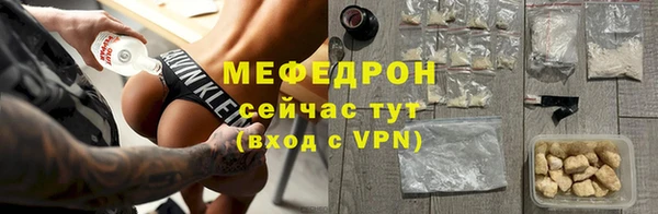 хмурый Лихославль