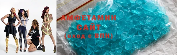 хмурый Лихославль