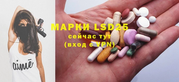 прущие грибы Лиски