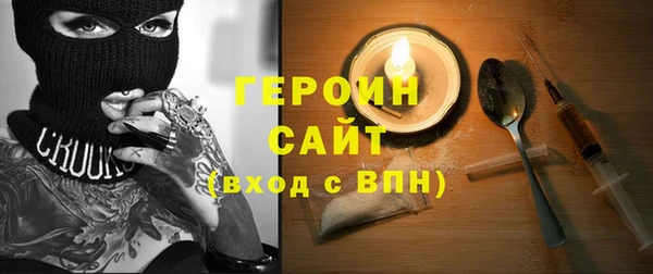 хмурый Лихославль