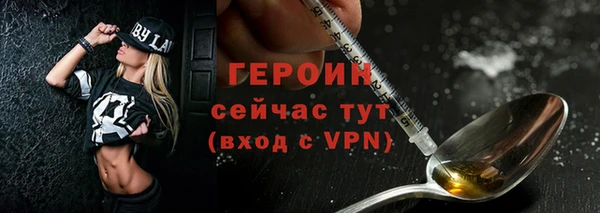 хмурый Лихославль