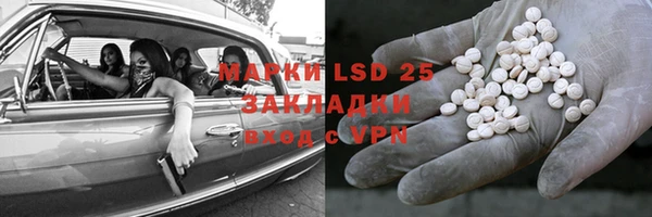 a pvp Кукмор