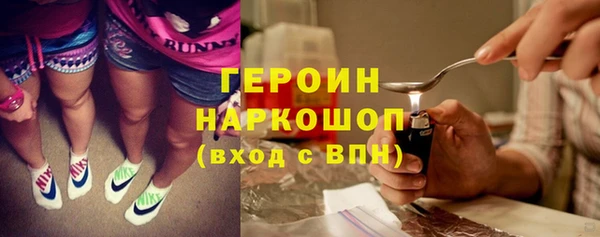 ГАЛЛЮЦИНОГЕННЫЕ ГРИБЫ Липки
