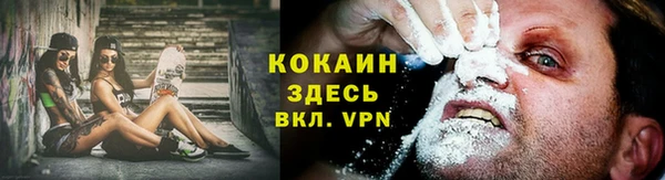 хмурый Лихославль