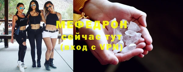 ГАЛЛЮЦИНОГЕННЫЕ ГРИБЫ Липки