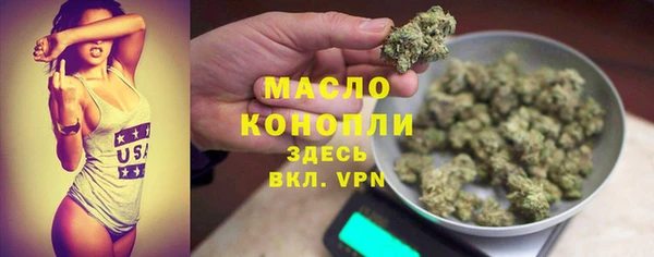 хмурый Лихославль