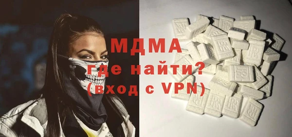 хмурый Лихославль