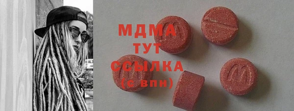 а пвп мука Лабытнанги
