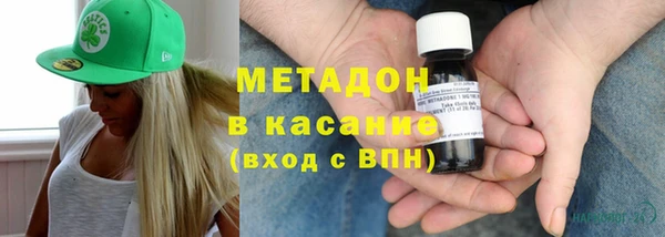 прущие грибы Лиски