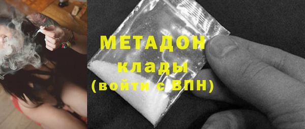 прущие грибы Лиски