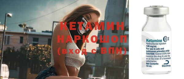 ГАЛЛЮЦИНОГЕННЫЕ ГРИБЫ Липки