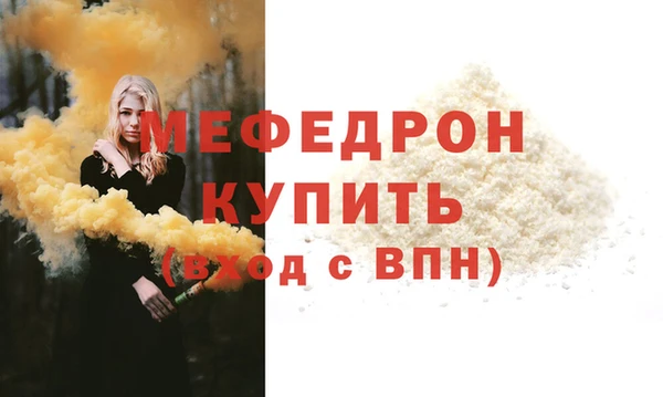 ГАЛЛЮЦИНОГЕННЫЕ ГРИБЫ Липки