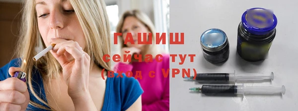 хмурый Лихославль