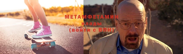 хмурый Лихославль