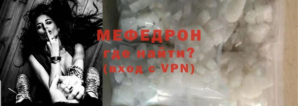 хмурый Лихославль