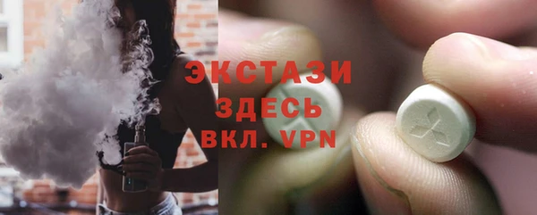 прущие грибы Лиски