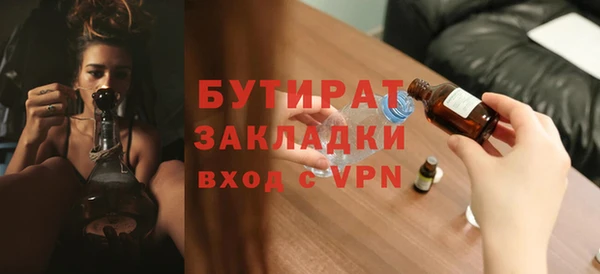 ГАЛЛЮЦИНОГЕННЫЕ ГРИБЫ Липки