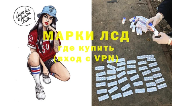 хмурый Лихославль
