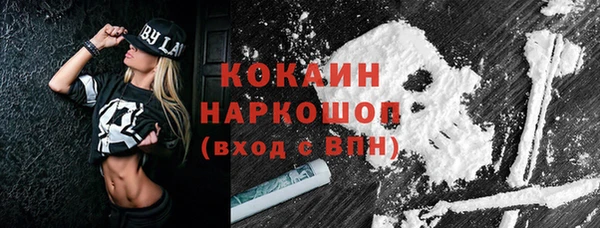 хмурый Лихославль