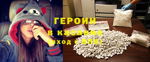 ГАЛЛЮЦИНОГЕННЫЕ ГРИБЫ Липки