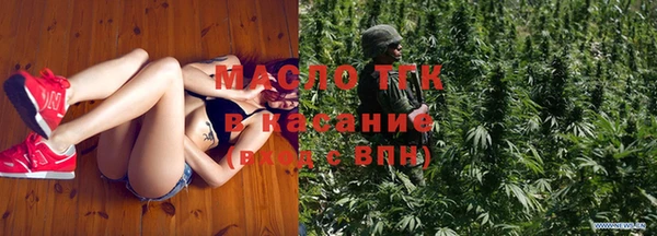 ГАЛЛЮЦИНОГЕННЫЕ ГРИБЫ Липки