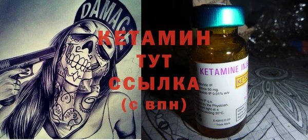 хмурый Лихославль