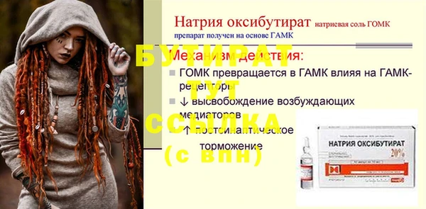 ГАЛЛЮЦИНОГЕННЫЕ ГРИБЫ Липки