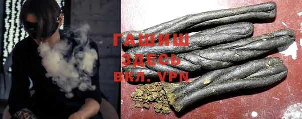 ГАЛЛЮЦИНОГЕННЫЕ ГРИБЫ Липки