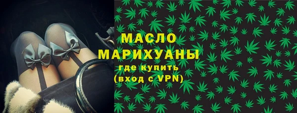 ГАЛЛЮЦИНОГЕННЫЕ ГРИБЫ Липки