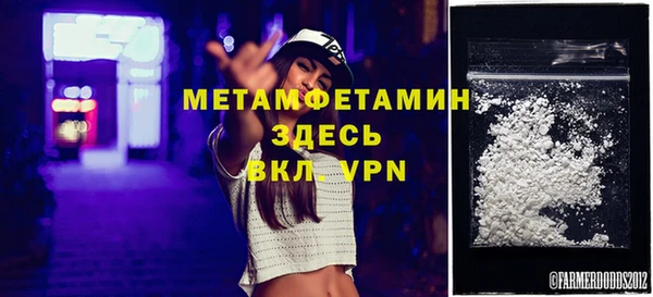 прущие грибы Лиски