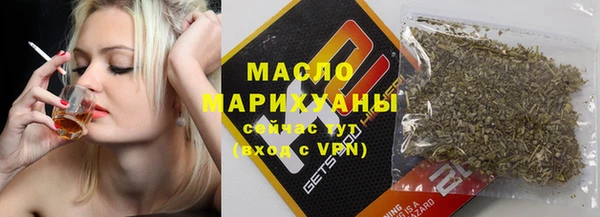 прущие грибы Лиски
