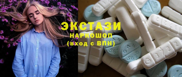 ГАЛЛЮЦИНОГЕННЫЕ ГРИБЫ Липки
