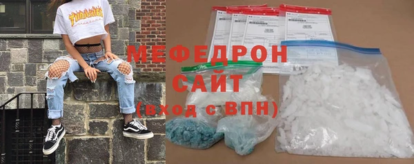 ГАЛЛЮЦИНОГЕННЫЕ ГРИБЫ Липки