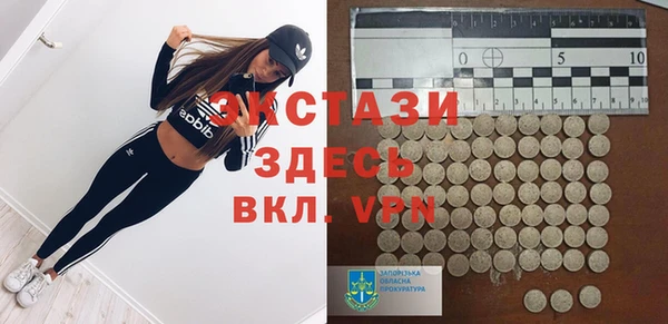 прущие грибы Лиски