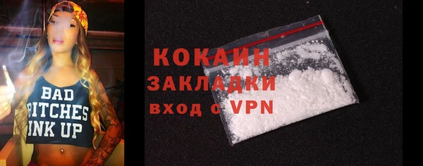 прущие грибы Лиски