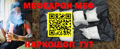 jwh Донской