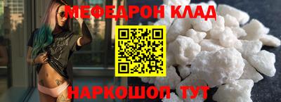 амфетамин Дубна