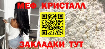 2c-b Донецк