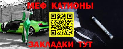 герыч Апшеронск