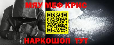 jwh Донской
