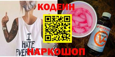 амфетамин Дубна