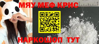 амфетамин Дубна