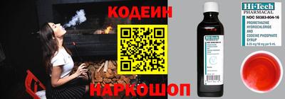 jwh Донской