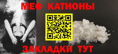jwh Донской