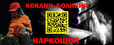 jwh Донской