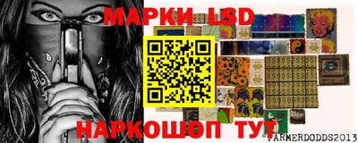 jwh Донской